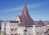 サンシティーホール