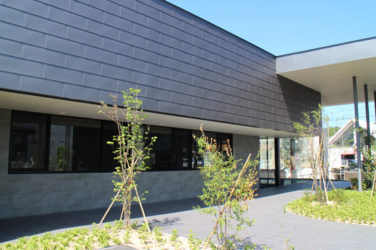 よねだ整形外科