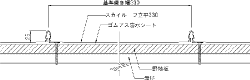 タテヒラ330 ﾚｲｱｳﾄ1 (1).jpg